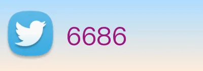 6686 Logo